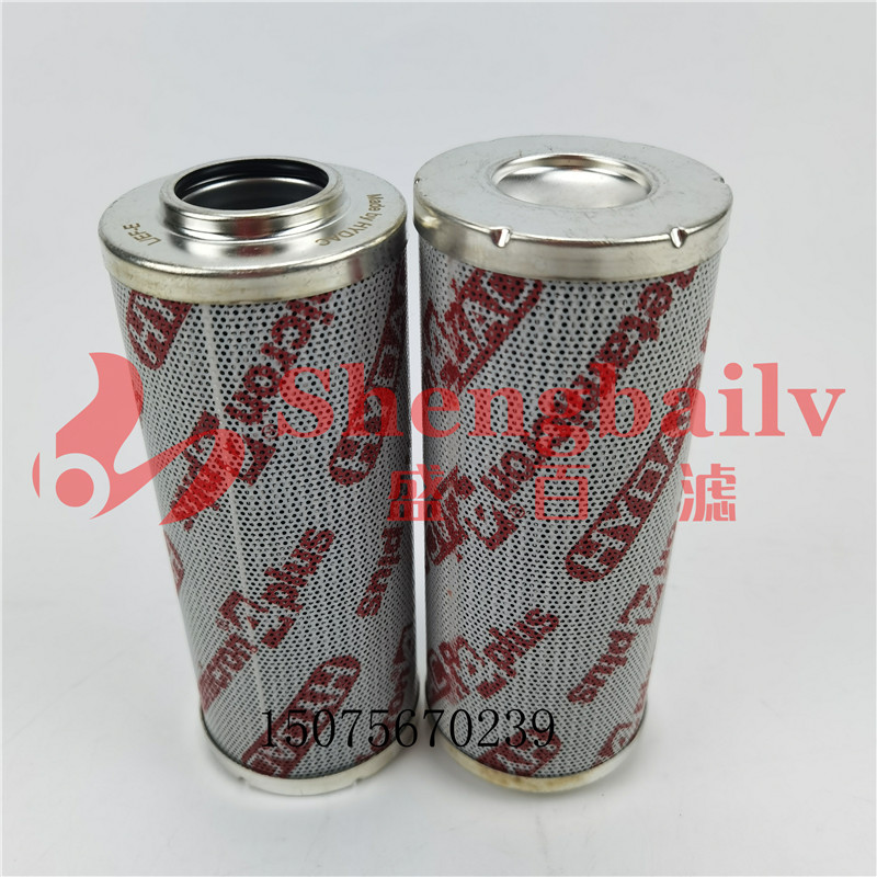 高压回油滤芯0240D010BN3HC   0240D020BN4HC   0240D005BN3HC