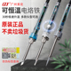 黄花907调温电烙铁套装 学生焊接工具工业级电洛铁 焊接恒温内热式