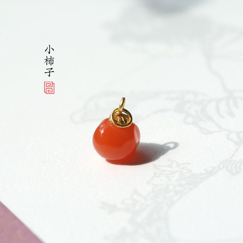 天然南红满色满肉樱桃红小柿子吊坠挂件手链配件锁骨链挂坠小滴溜