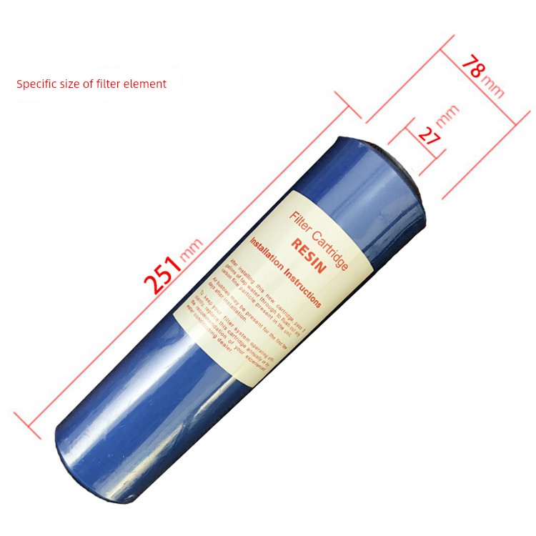 溢泰康富乐10寸树脂滤芯软化除垢阻垢水碱净水器前置过滤通用