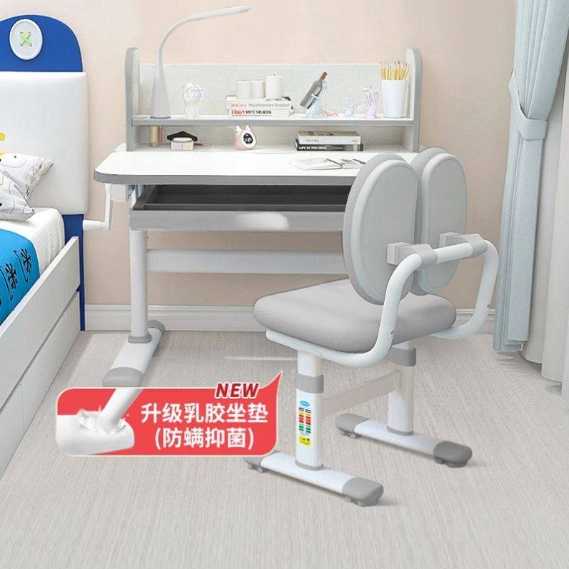 儿童学习桌书桌多功能写字桌家用可升降小学生男女孩课桌椅套装