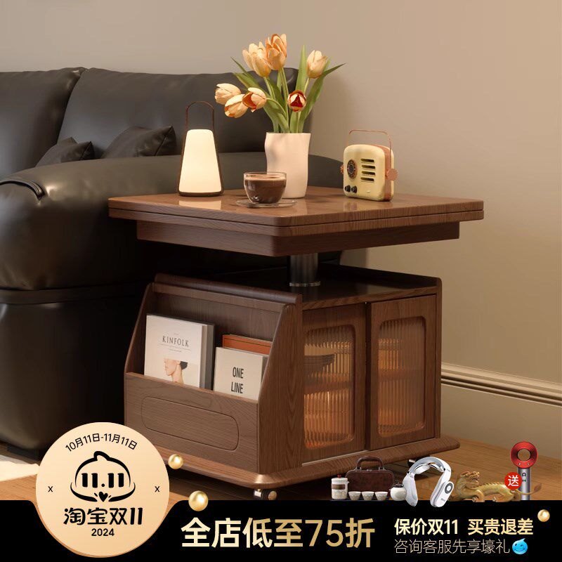 木胭脂 暖秋升降茶几可移动边几沙发边柜全实木折叠小餐桌小推车