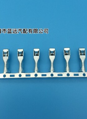 DJ621-2.8连接器连绕端子冷压 2.8四方插连带 一盘6000只横带插簧
