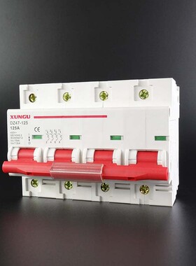 空气开关DZ47 4P 80A 100A 125A 3P+N 380V三相四线断路器空开