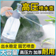 喷壶浇花家用喷水气压式 大号洒水压力喷雾器浇水浇菜洗车用泡沫壶