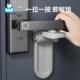 儿童防开门卡扣门宝宝宠物把手安全锁防止猫扒门神器防盗门反锁扣