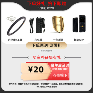 吕布云轮自行车电动助力器套件山地车改装前后驱电机配件改电单车