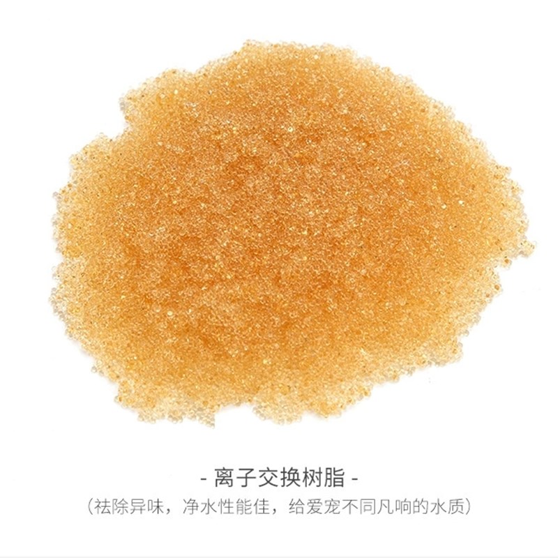 小花宠物饮水机滤芯喂水器活性炭过滤棉网片猫狗自动喝水器配件