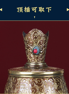 紫铜贲巴壶尼泊尔铜制手工雕花净水壶文巴壶供瓶家居桌面工艺摆饰