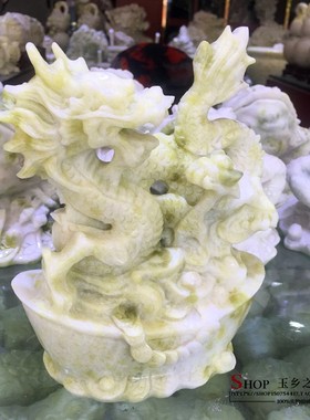 天然岫玉龙玉雕摆件生肖龙玉器龙行天下办公室家居工艺品礼品摆设