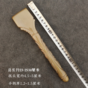 天然牛角不求人老头乐挠痒痒挠抓背头按摩工具不伤皮肤长23~25CM