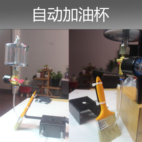 涂装流水线悬挂链条加油杯加油机喷塑漆电镀轨道喷油滴油给油装置