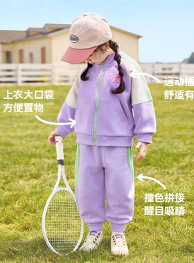 懿琪宝贝宝宝套装春秋男童外套开衫秋季婴儿裤子童装儿童衣服秋装