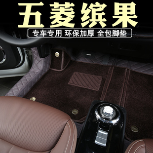 23款五菱缤果脚垫全包围专用装饰汽车内饰纳帕皮地毯脚垫改装配件