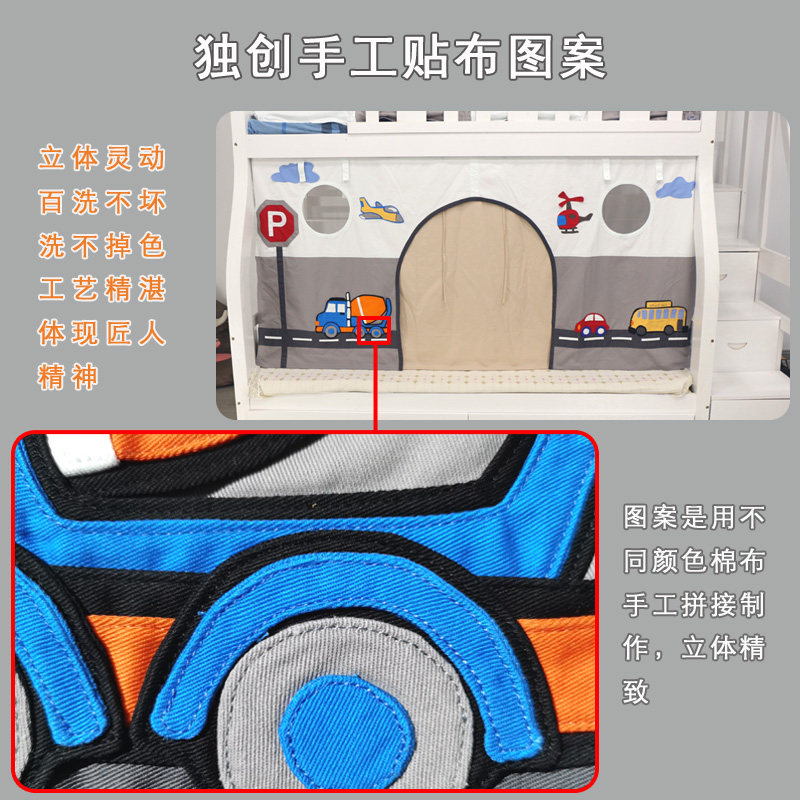 床上帐篷上下铺帘子通用蓝色床帘纯棉加厚宿舍灰色遮光床幔床围布
