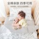 爱予宝贝幼儿园三件套婴儿床品全棉新生儿四件套被套枕套床单褥子