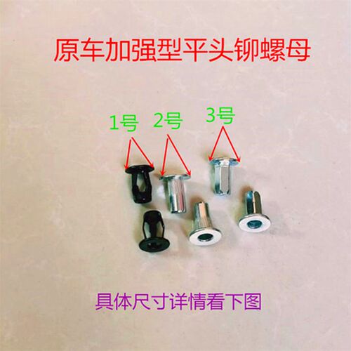 手动拉铆枪 自动拉铆螺母枪 拉姆抢工具拉锚M345M6M8M10M12铆钉枪