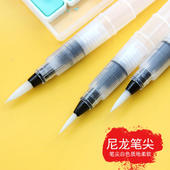 自来水笔套装 初学者固体水粉水彩画笔工具美术学生成人绘画专用手