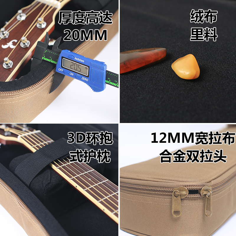 吉他包琴包琴袋34/36/39/40/41/42寸民谣古典加绒硬壳个性潮旅行