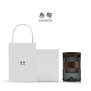 叄旬远山玻璃泡茶杯办公室大容量个人专用男士带盖子喝茶水分离水