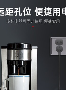 迈顿 M7银灰色开关插座面板多孔家用86型开关一开五孔插座16a