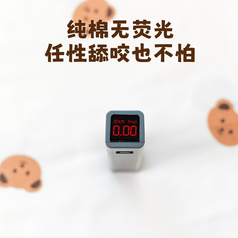 婴儿床单纯棉a类拼接床上用品可定制床垫套罩幼儿园儿童夏季四季
