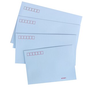 平盖西式集邮信封白色首日封易过机戳加厚140克邮寄新版无监制号