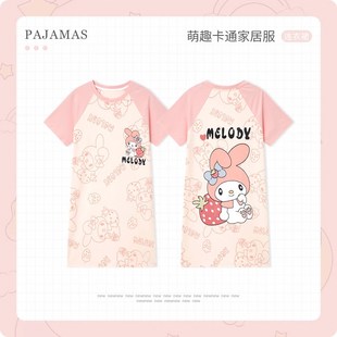 2024儿童睡衣夏季款纯棉薄款短袖女童宝宝睡裙女孩大童洋气家居服