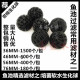 生化球滤材锦鲤鱼池过滤材料净水培菌生物球塑料球带棉芯鱼池滤材