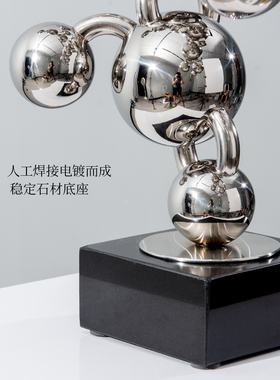 由居创意不锈钢金属球艺术品雕塑样板间售楼处客厅玄关设计师摆件