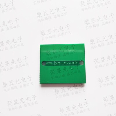 I-PEX 20455双母头40pin笔记本屏线延长转接器驱动板0.5mm转0.4mm