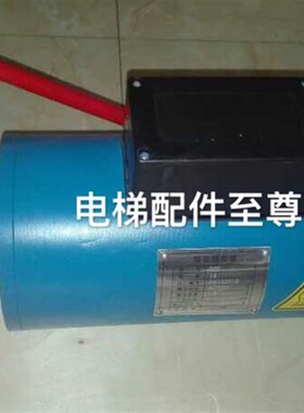 电梯制动器DZE-14DZE-14EB2DZE-14E制动器抱闸电磁铁DZE-16E3B2