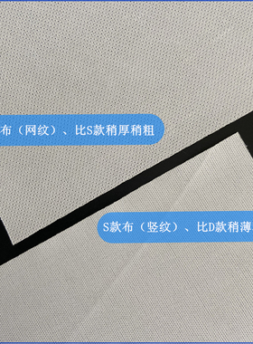 无尘布防静电擦拭布9寸超细纤维布1009D镜头屏幕贴膜除尘布包邮