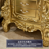 深雕床边 卧室抽屉式 欧式 实木香槟金床头柜复古橡木公主床头柜组装