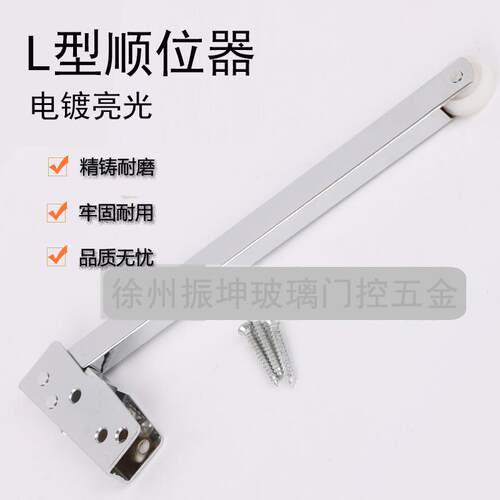 防火门顺位器自动闭门器双开门通道门顺序器弹簧回应关门器回位器