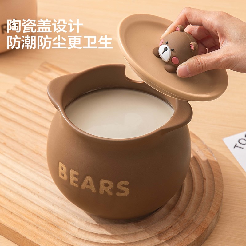 猪油罐盐罐厨房调料盒陶瓷耐高温装红油罐子油泼辣子专用带盖辣椒