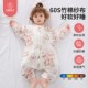 婴儿睡袋春秋夏薄款 通用防踢被神器儿童竹棉纱布分腿睡袋 宝宝四季
