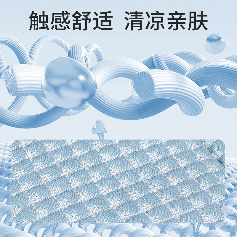 遛娃神器凉席丸丫t6溜娃车坐垫宝宝专用婴儿小推车凉垫子通用秋季