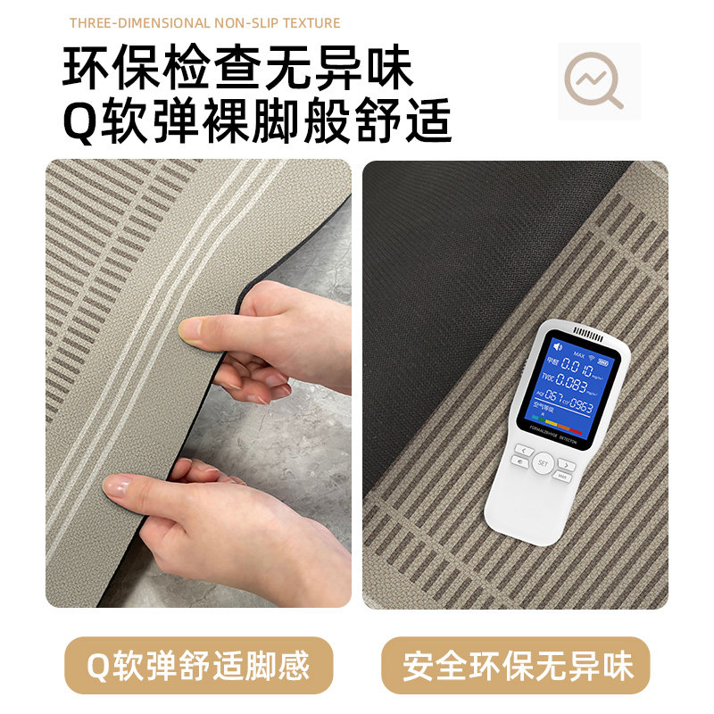 奶油风厨房地垫吸油防滑免洗可擦吸水矽藻泥门垫专用耐脏垫子高级,居家布艺,厨房地垫,淘宝优惠券,粉丝福利购,淘宝优惠卷