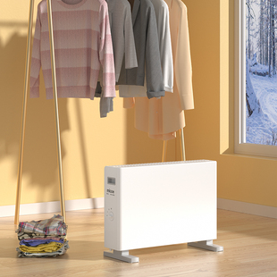 踢脚线取暖器家用节能对流电暖器暖气机浴室暖气片欧式快热电热炉