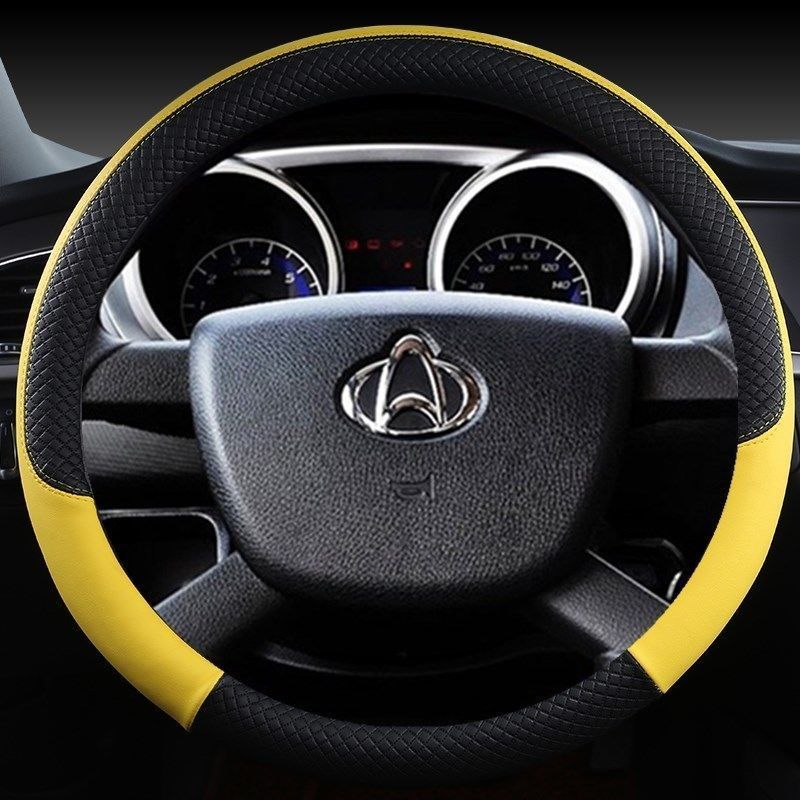 长安欧诺汽车方向盘套四季把套鸿途欧尚长安商用V5欧力威星卡之星,汽车用品/电子/清洗/改装,方向盘套,淘宝优惠券,粉丝福利购,淘宝优惠卷