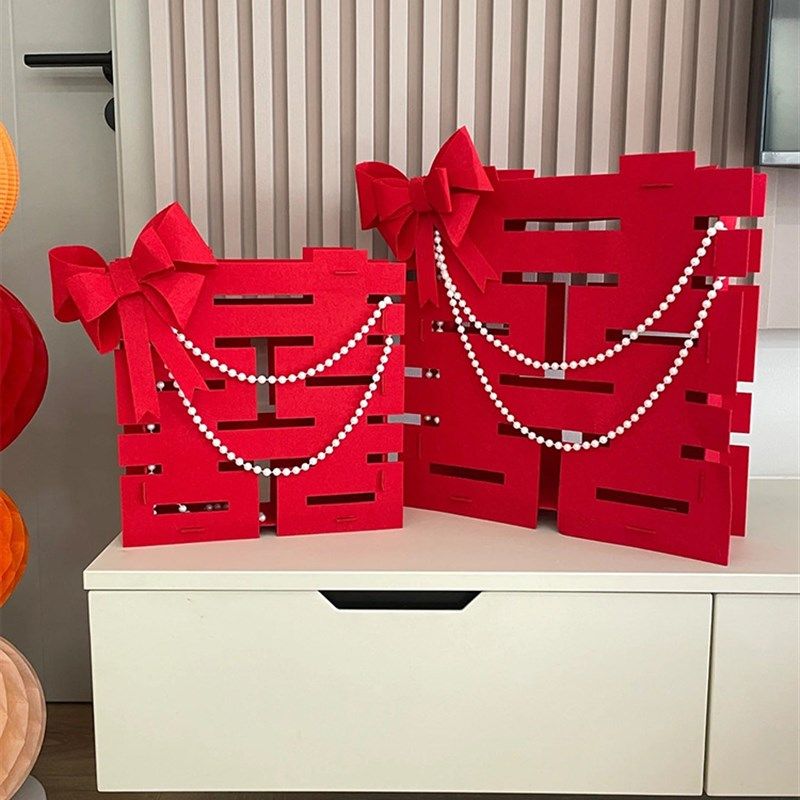 结婚礼立体喜字摆件婚房布置双囍贴装饰婚庆用品大全新房卧室客厅,节庆用品/礼品,喜字/剪纸/贴纸,淘宝优惠券,粉丝福利购,淘宝优惠卷