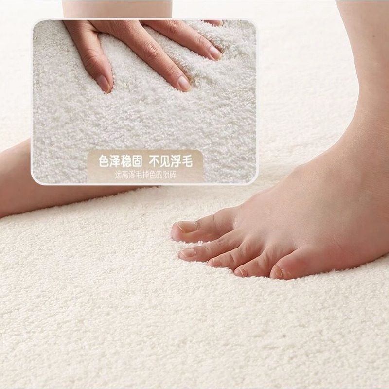 卡通狗狗地毯房间卧室床边毯客厅茶几沙发加厚短毛脚垫毛毯,居家布艺,地毯,淘宝优惠券,粉丝福利购,淘宝优惠卷