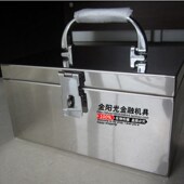 不锈钢钱箱 手提箱子带锁 票据箱定做 大号五金工具箱 不锈钢箱子