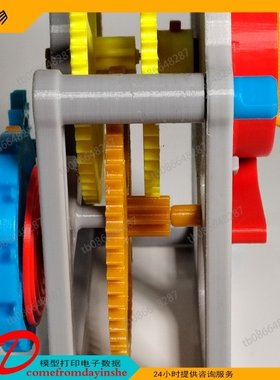3D打印模型制作擒纵结构钟表仿制机芯桌面创意工艺品金属发条