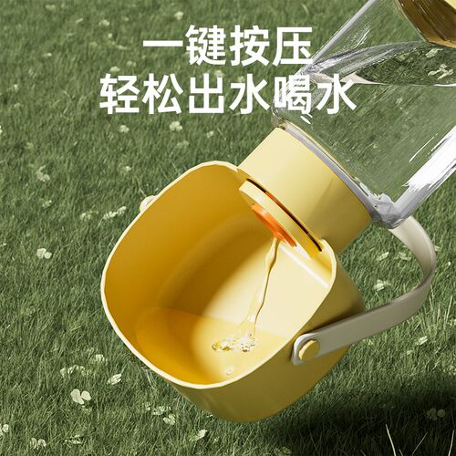 狗狗外出水杯便携喝水器宠物随行杯猫咪遛狗两用户外出门喝水粮杯