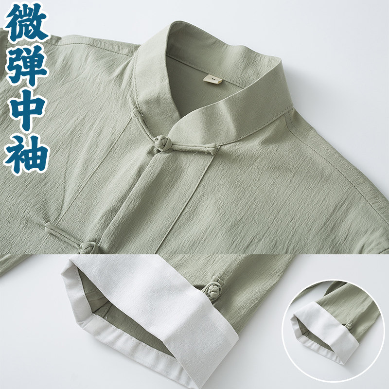 唐装男款夏装短袖中袖中国风中式复古男装盘扣衬衫汉服茶服中山装