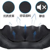 揉捏按披肩颈椎按器颈部多功能车载家用电动肩颈腰披肩