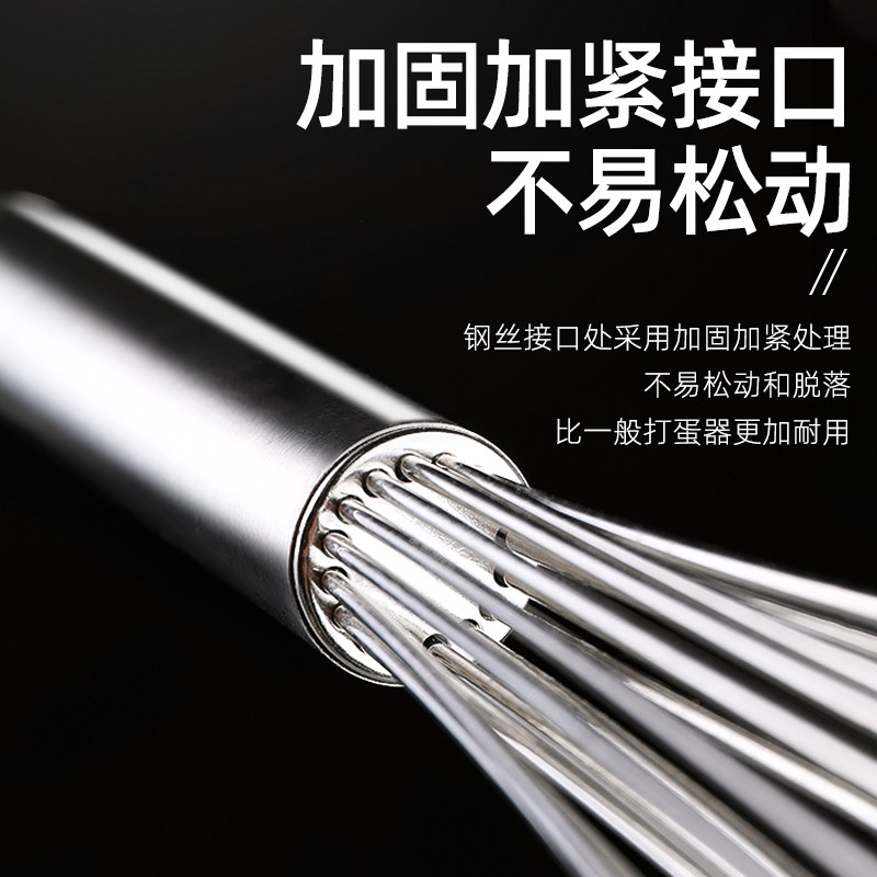 不锈钢打蛋器手动打蛋棒鸡蛋搅拌搅蛋器蛋抽打发奶油家用烘焙工具,厨房/烹饪用具,打蛋器,淘宝优惠券,粉丝福利购,淘宝优惠卷
