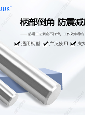 钨钢绞刀合金铰刀15.91 15.92 15.93 15.95 15.96 15.98 15.99